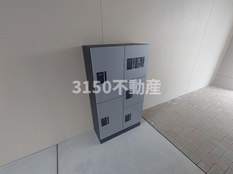 バンディエラの設備