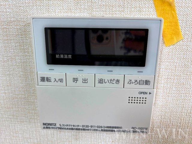 セジュール南 Bの設備|イメージ（同建物内別部屋の写真です）