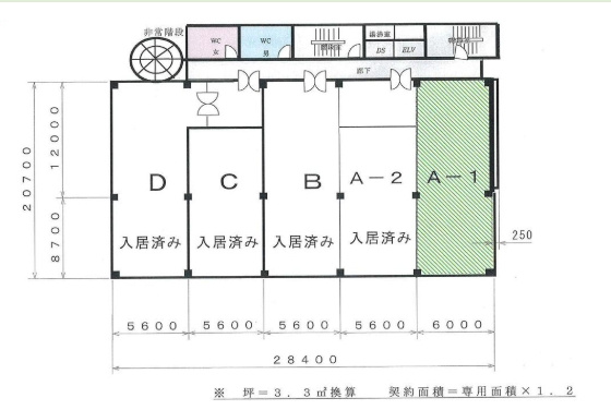 第１ロンヂェビルの間取り