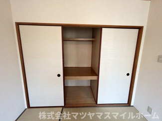 【収納】