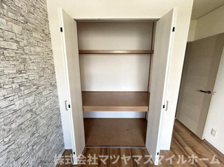 【収納】