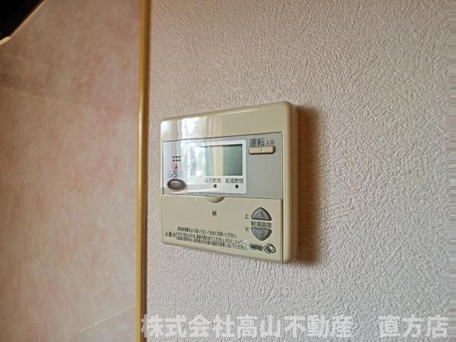 直方市大字感田のアパートの設備