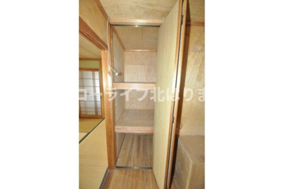 【収納】 | 加西市山下町