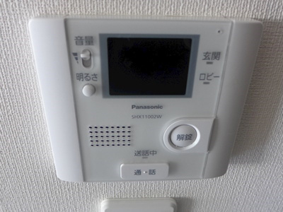 【設備】 | エリタージュ根岸