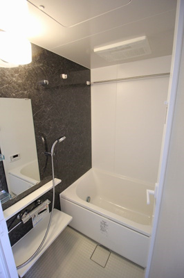 【浴室】 | エリタージュ根岸