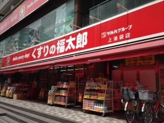 Ｌａ・Ｓａｋｕｒａｓ　ラサクラスの周辺