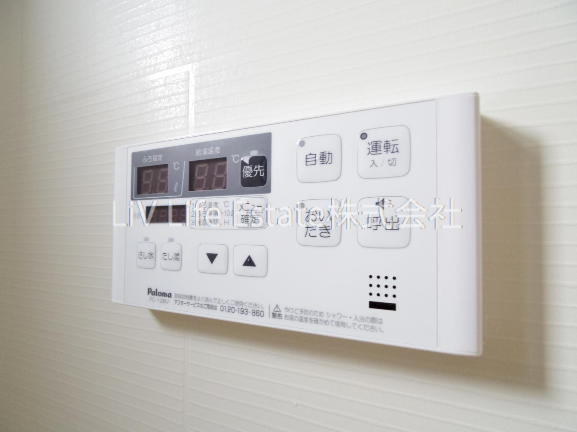 グランクレールＡ