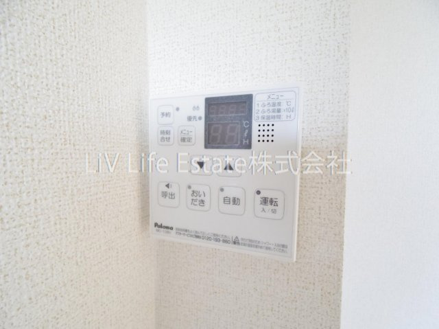 グランクレールＡ