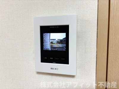 【セキュリティ】 | フルール東川口 | TV付きインターホン