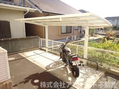 【その他共用部分】 | フルール東川口 | 屋根付き駐輪場
