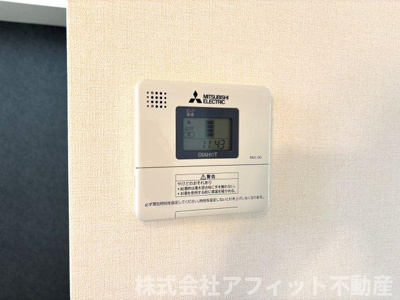 【その他】 | フルール東川口 | 給湯器パネル