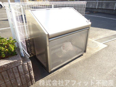 【その他】 | フルール東川口 | 敷地内ゴミ置場