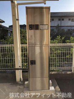 【その他】 | フルール東川口 | 宅配ボックス