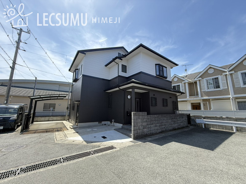 姫路市東山/中古戸建の外観
