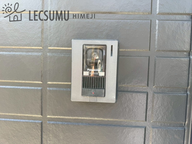姫路市東山/中古戸建の防犯設備