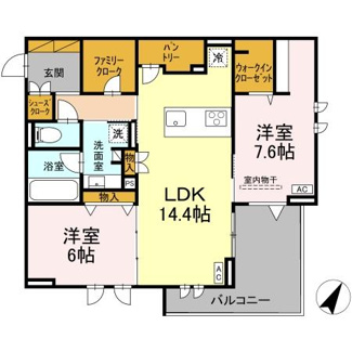 【間取り】 | ベルグランデ