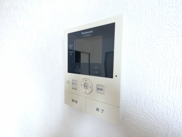 【セキュリティ】