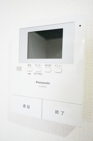 サンライズ・リヴァーのセキュリティ