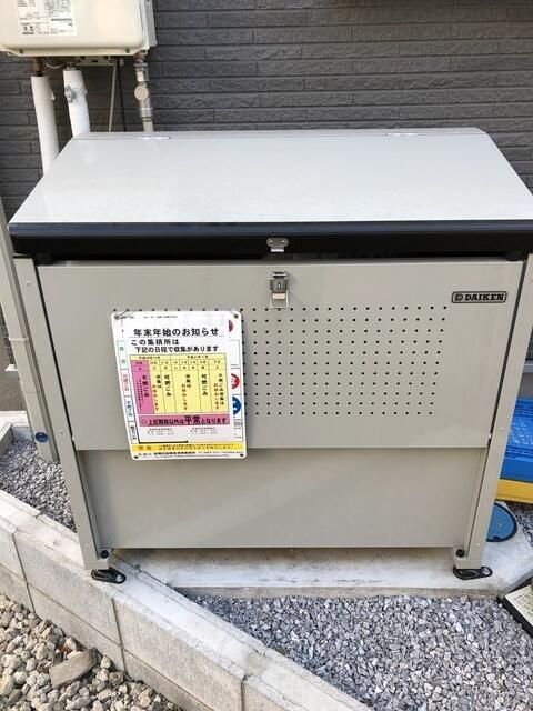 Ｉ－ＲＥＳＩＤＥＮＣＥのその他共用部分