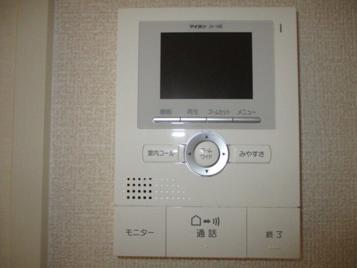 グレイス小松のセキュリティ