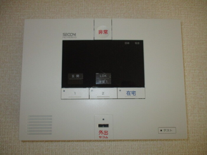 グレイス小松のセキュリティ