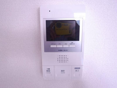 【セキュリティ】 | Droom塚越