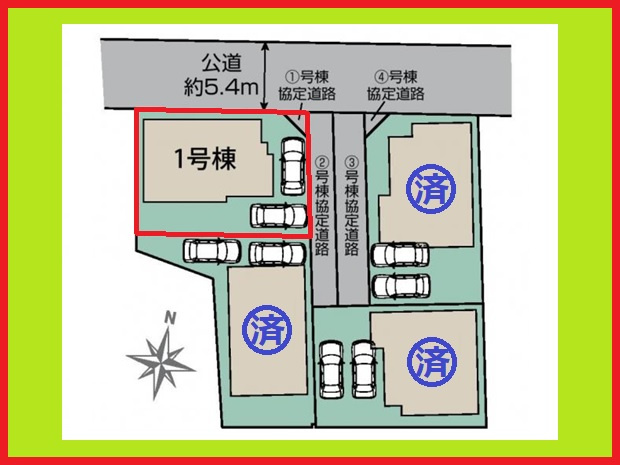 名古屋市中川区打出１丁目の新築一戸建の区画図|◇区画図◇