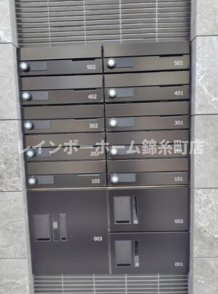 カテリーナ千住大橋のその他共用部分