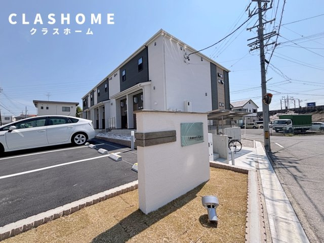 アムール　サヴァ　　刈谷市の賃貸ならクラスホーム刈谷店の外観
