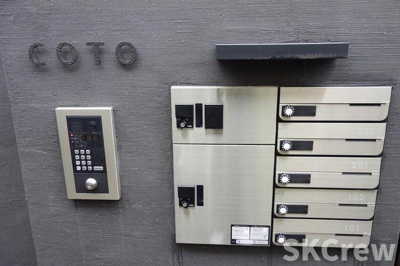 【その他共用部分】 | COTO