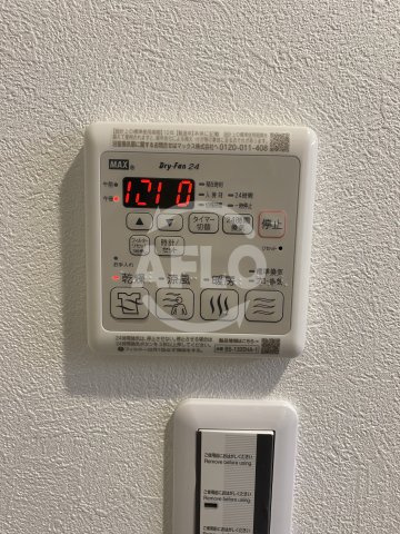 Profitの設備|Profit　浴室乾燥機