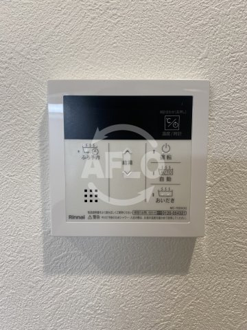 Profitの設備|Profit　追焚機能