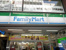 ファミリーマートまで449m
