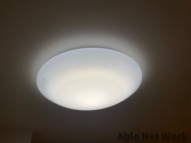 シェル グローリー（ＳｈｅｌｌＧｌｏｒｙ）B棟の設備|照明付き