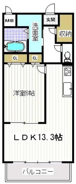 ハイウイング要