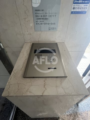 シャルム橋本スリーのセキュリティ|シャルム橋本Ⅲ　オートロック