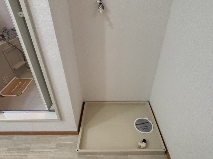 コンフォール２１