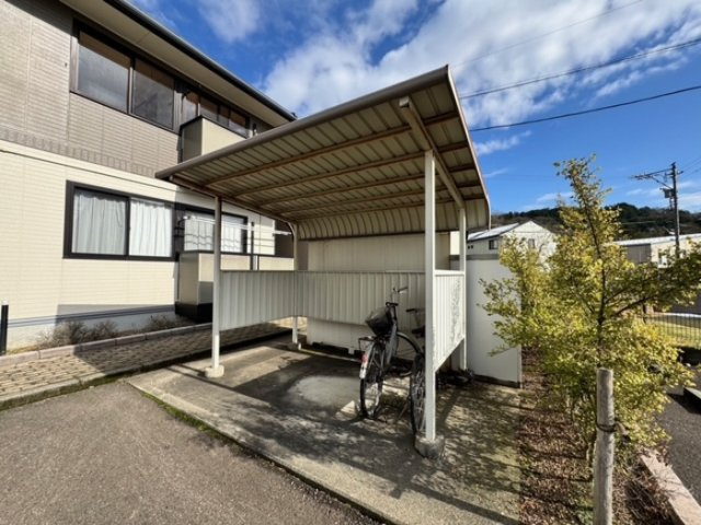 コンフォール２１