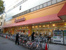 アブアブ赤札堂堀切店まで620m