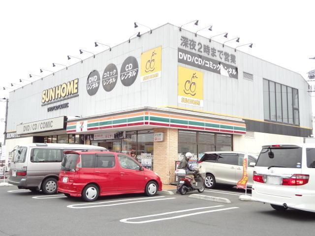 （ＰＥＴ可）クレストガーデン南柏の周辺|セブンイレブン柏中原…まで313m 