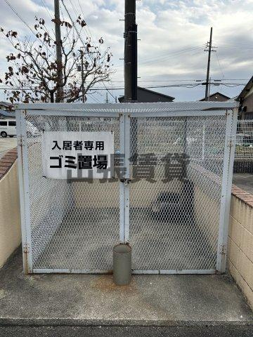仲介手数料0円！！サンヒルズ高田のその他共用部分