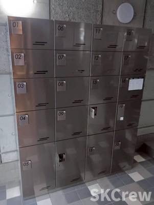 【その他共用部分】 | インプルーブ中野新橋