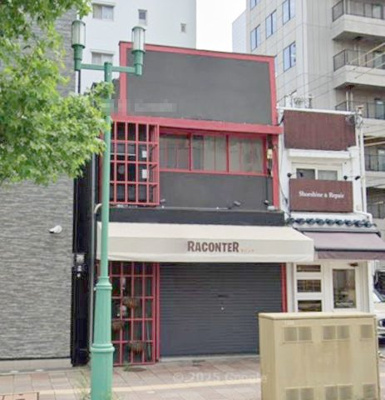 【外観】 | 海岸通4丁目店舗