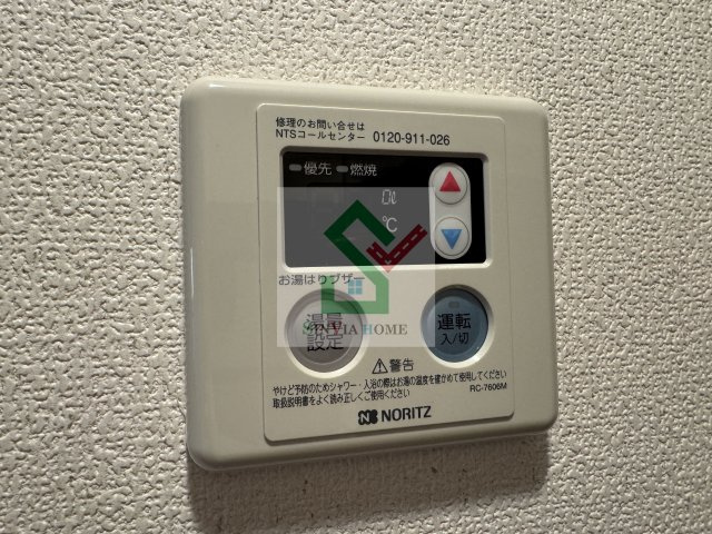 ココアのその他