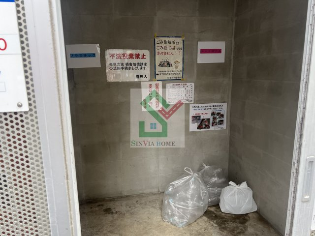 ココアのその他