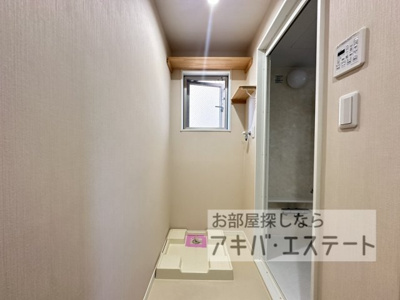 【その他】 | 第2ソレイユ南 | 同一仕様