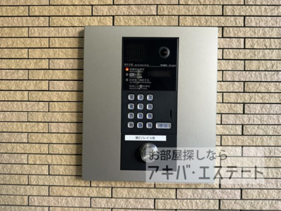 【セキュリティ】 | 第2ソレイユ南