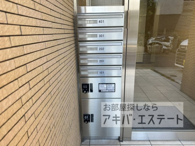 【その他共用部分】 | 第2ソレイユ南