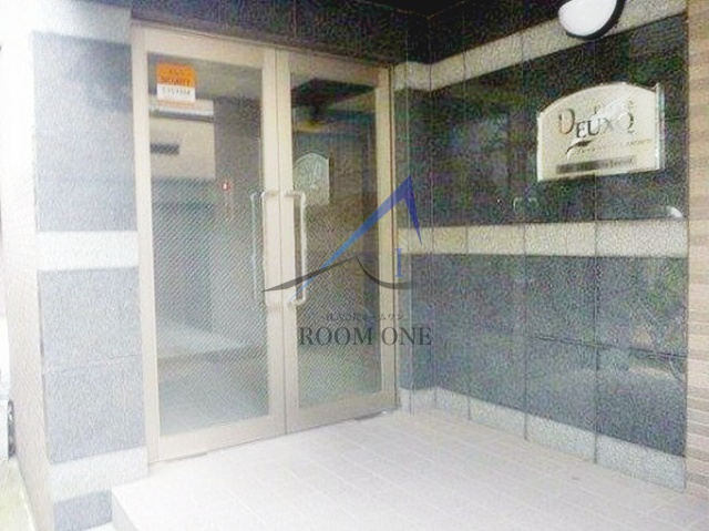 プレール・ドゥーク東京ＮＯＲＴＨのエントランス|エントランスです。