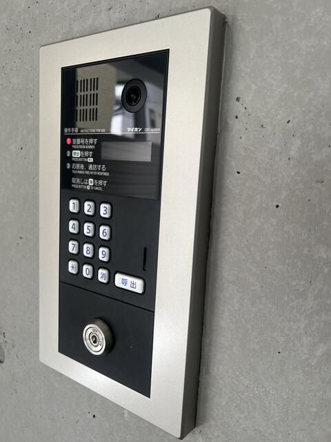 アイリス浦和岸町の設備